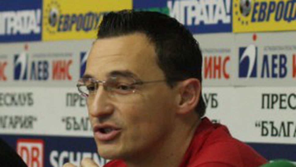 Семейство Нешич ще води Йези и през следващия сезон