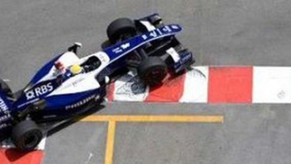 Розберг най-добър във втората тренировка в Монако