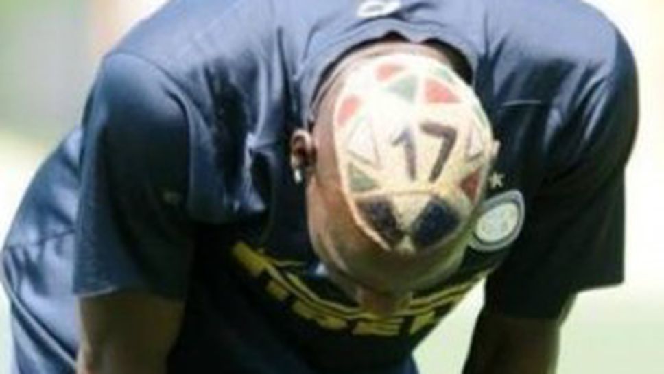 Балотели се изруси заради Скудетото