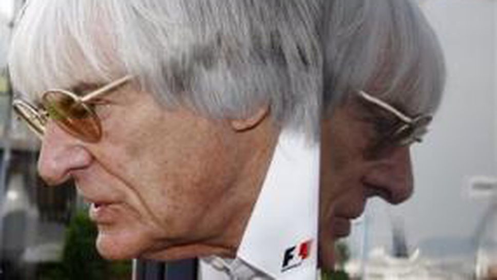 Екълстоун заплаши Ферари със съд ако напуснат