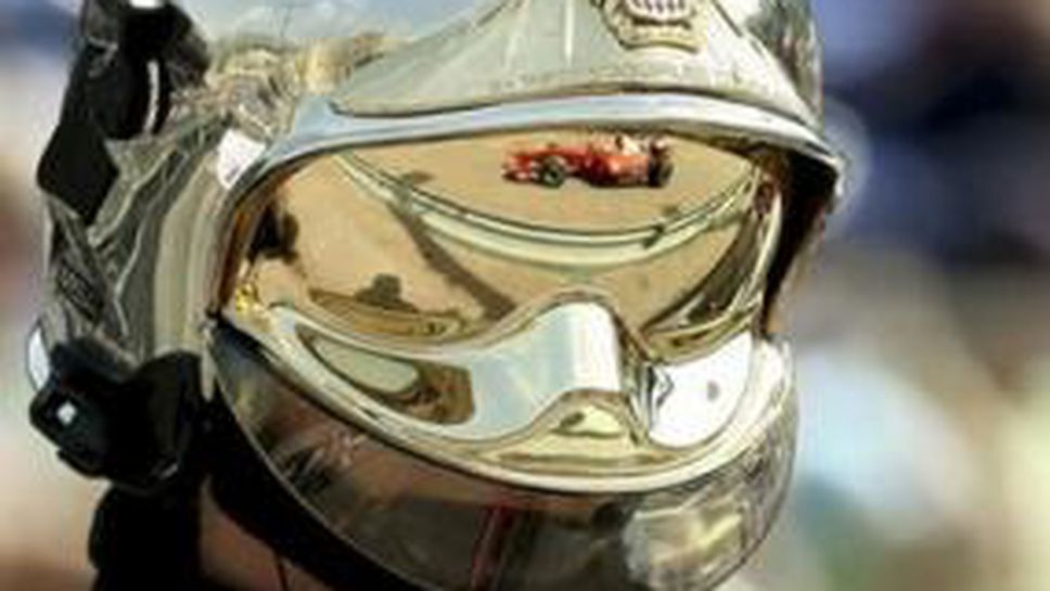 Нова среща на отборите от Ф1 в Монте Карло, ФИА готова на компромиси