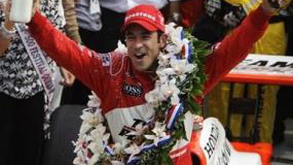 Кастроневес за трети път шампион на "Инди 500"