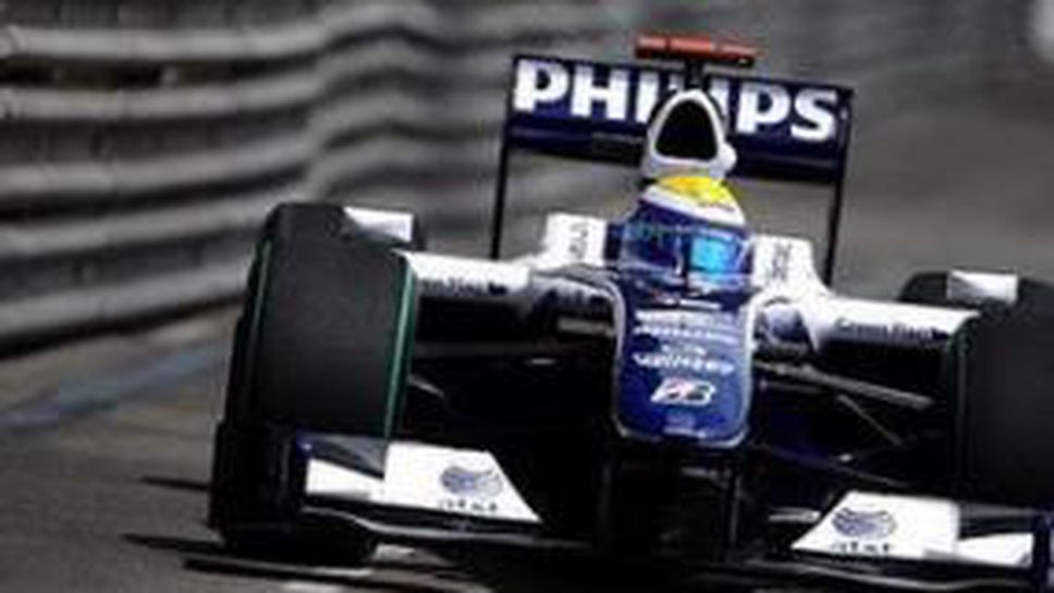 Уилямс се отцепи от останалите и подаде документи за 2010 година