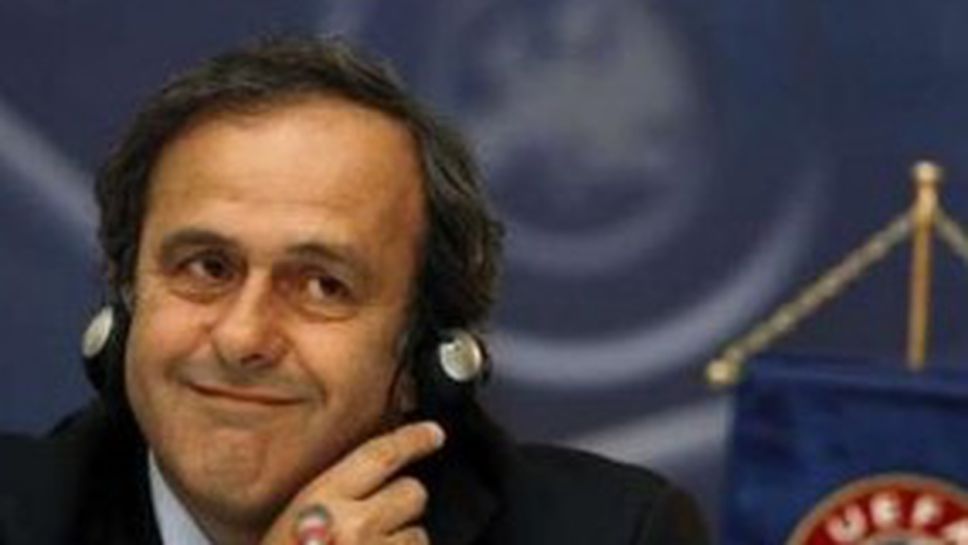 Платини иска празник от феновете на финала в Рим