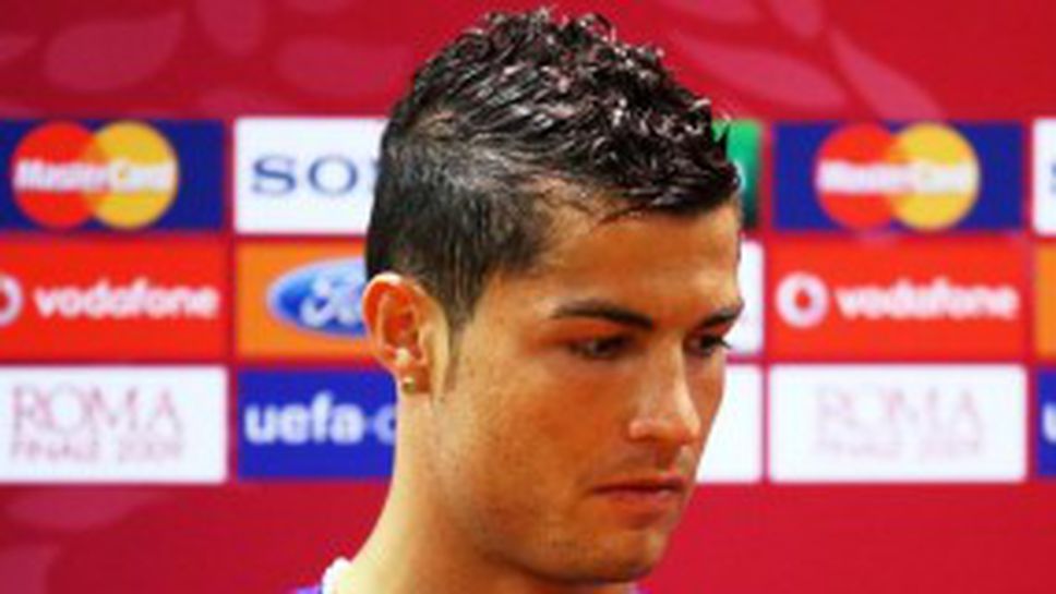 Искат Кристиано да стане посланик на евроизборите