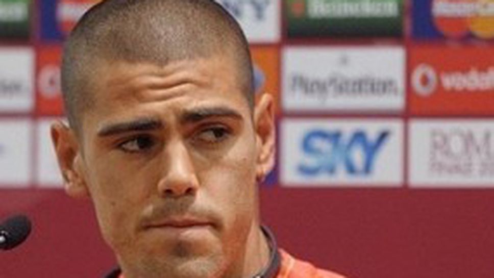 Валдес на въпрос на Sportal.bg: Бербатов е господин, на когото трябва да обърнем специално внимание