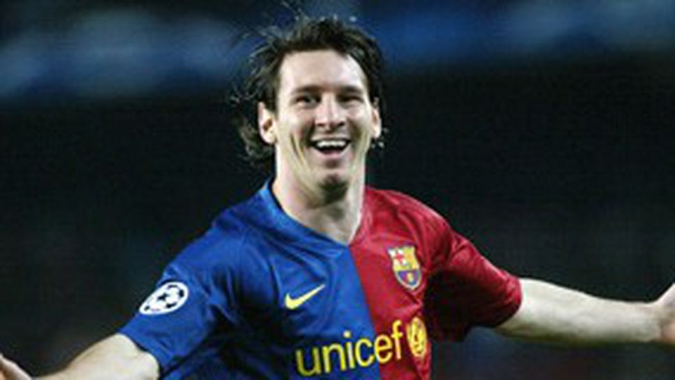 Меси ще бъде голмайстор на ШЛ