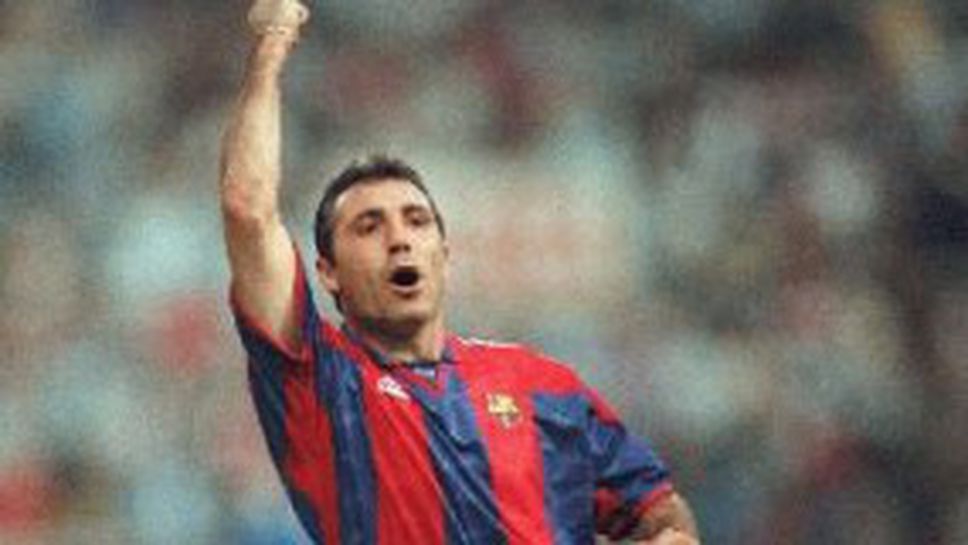 Ван Нистелрой и Стоичков са кралете на ШЛ