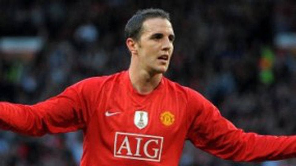 О`Шей: Трябва да се придържаме към нашата си игра