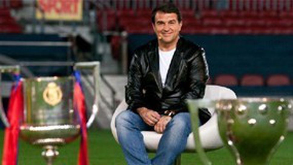 Лапорта: Има всички предпоставки това да е най-великият финал