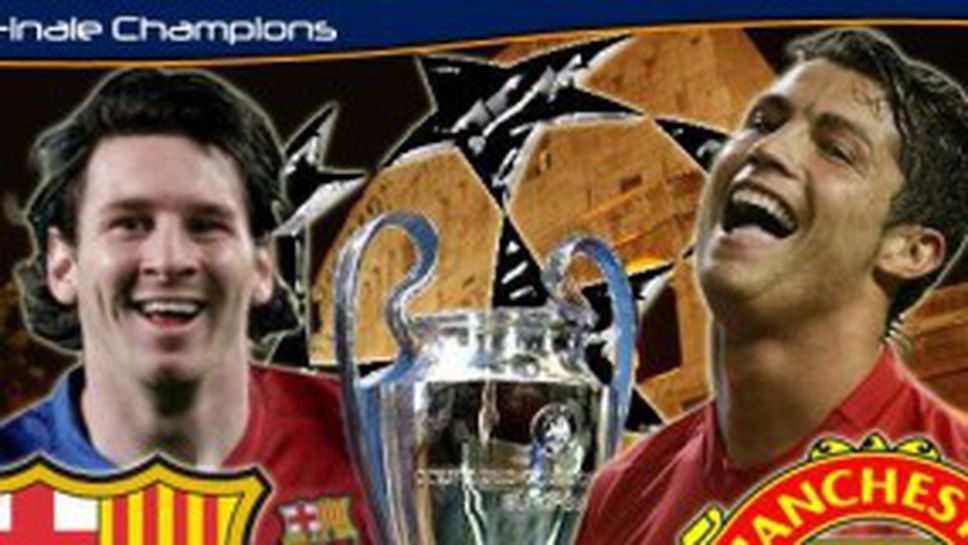 Роналдо срещу Меси в схватка за ШЛ и “Златната топка”