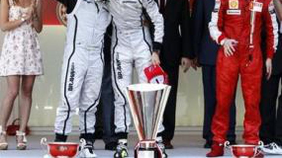 ФИА предлага компромис на отборите от Ф1