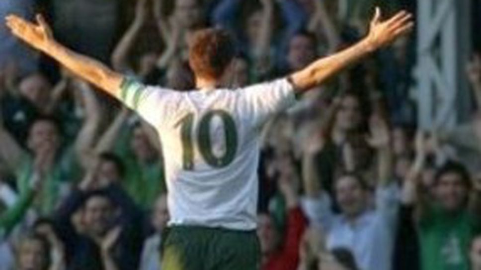 Ирландците загряха с равен за гостуването в София