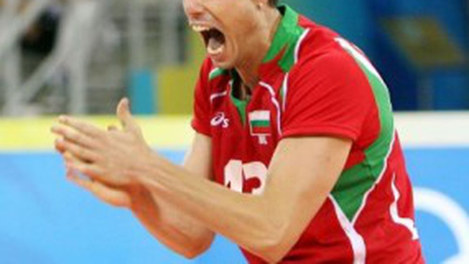 Теди Салпаров: Тренираме яко, чувстваме се супер! Трябва да гоним две победи в Хавана