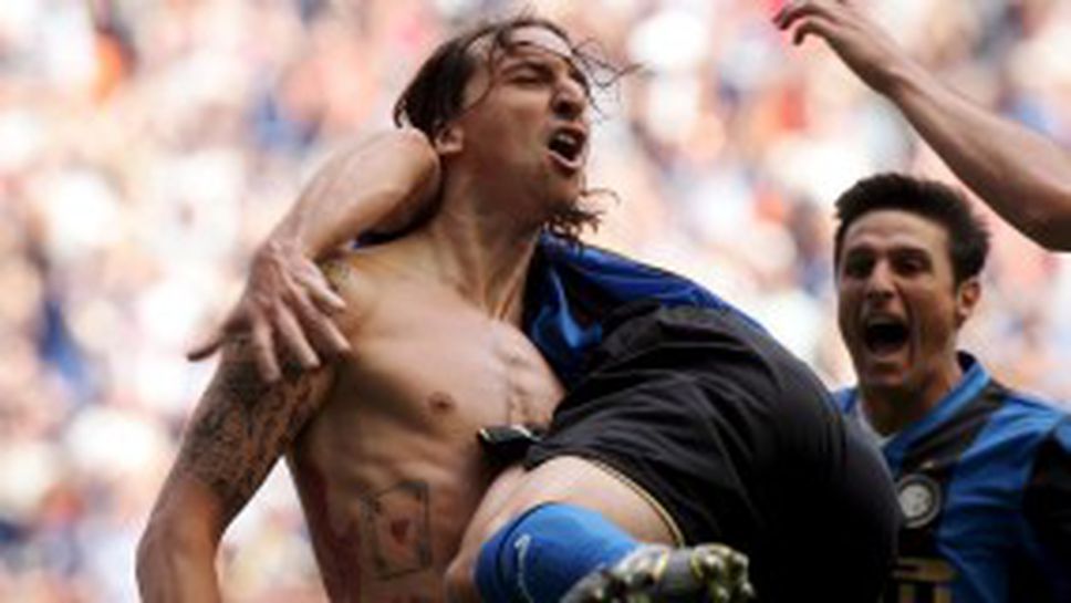 Шедьоври, греди, положения и "Златна обувка" за Ибра в гениален мач