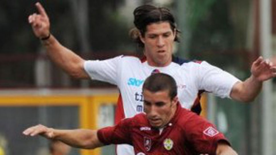 Реджина не можа да победи на път за Серия "Б"