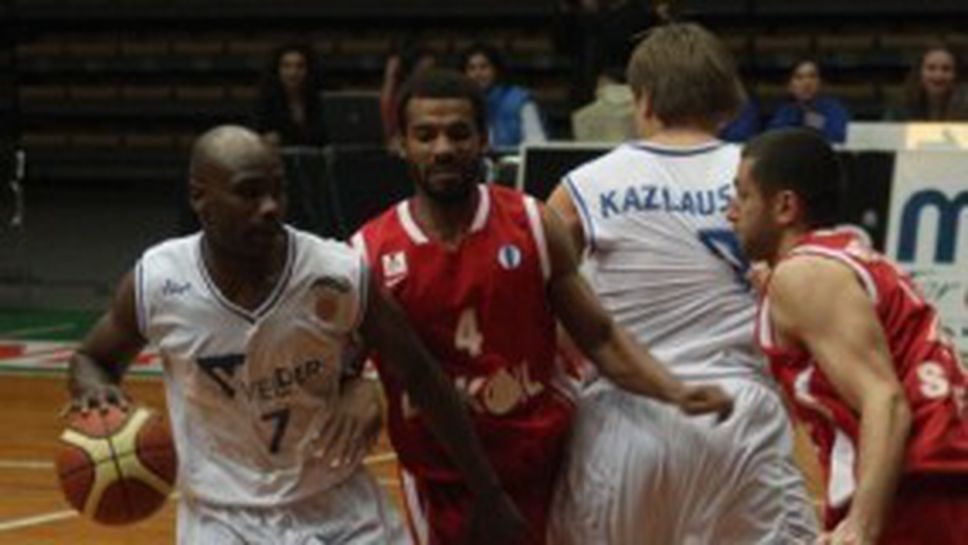 Черно море пуска свободен вход за мача с Лукойл Академик