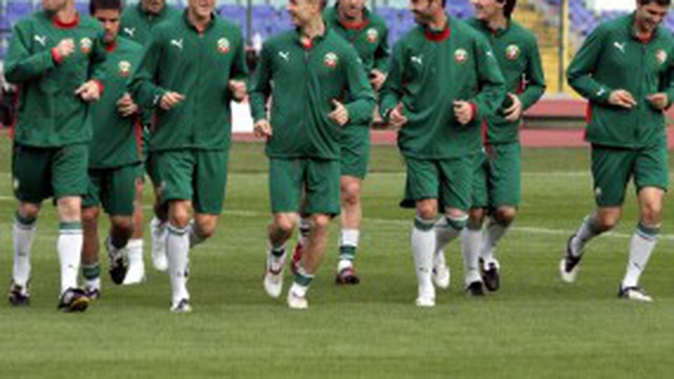 Националите с първа тренировка, Рангелов освободен