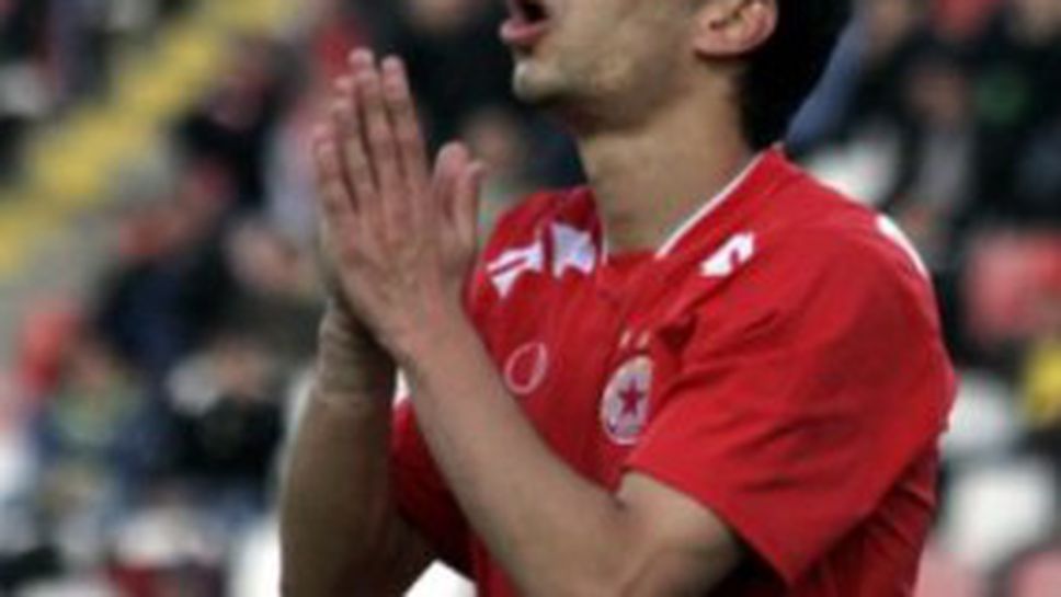 Слаби нападатели и липсата на лидери провалиха ЦСКА