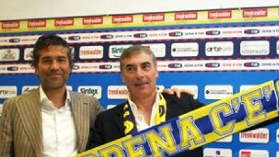 Пранди поиска да привлече талант №1 на Холандия в Модена