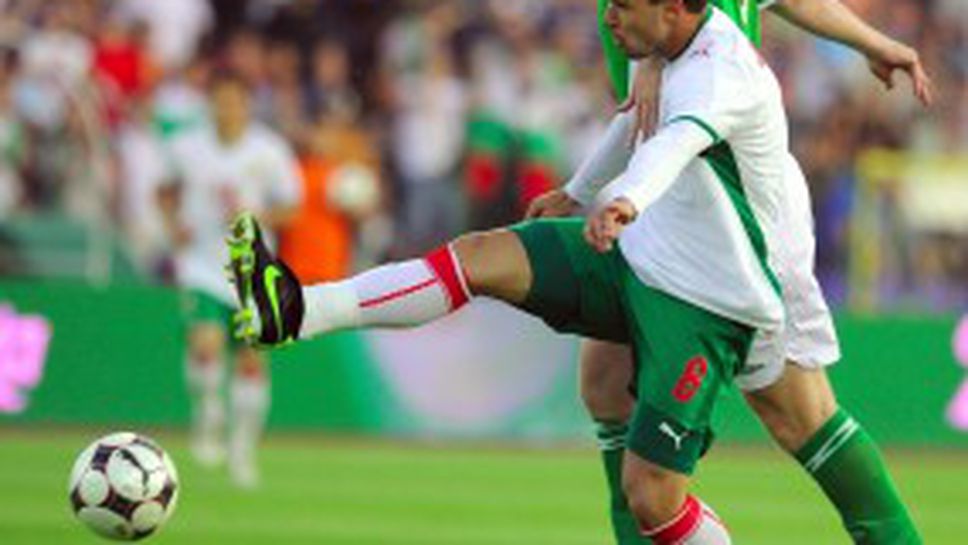 Божинов: Съжалявам, че не можахме да зарадваме феновете