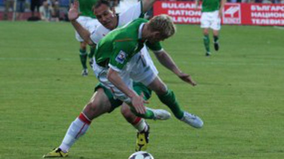 В Ейре: Стената на Трапатони спря българите