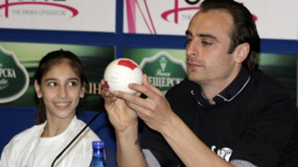 Бербатов за шансовете ни: Стават чудеса