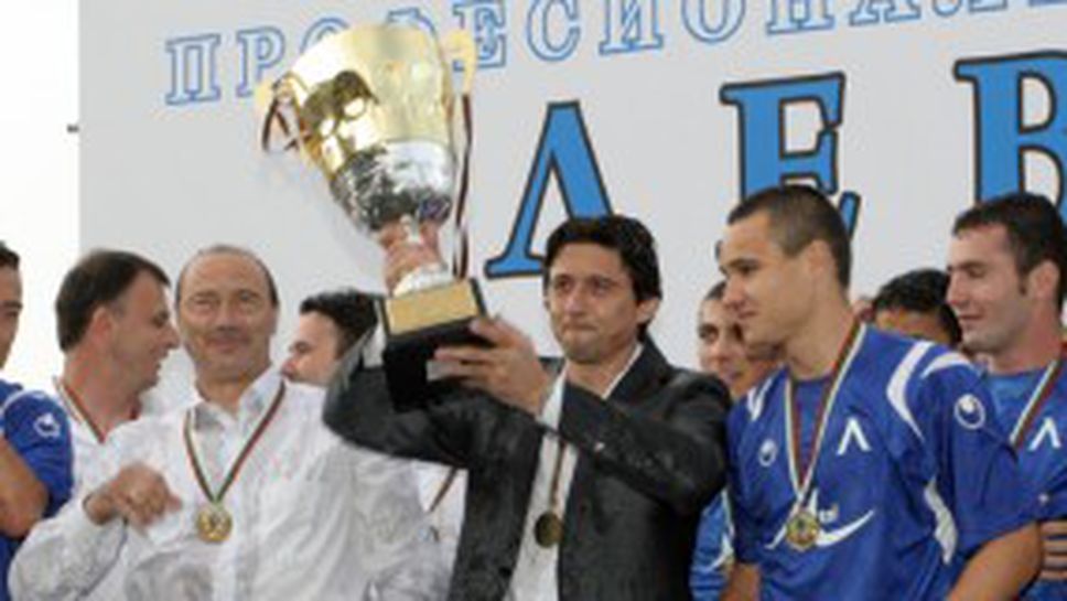 Даниел Боримиров: За да купуваме, ще трябва да продаваме