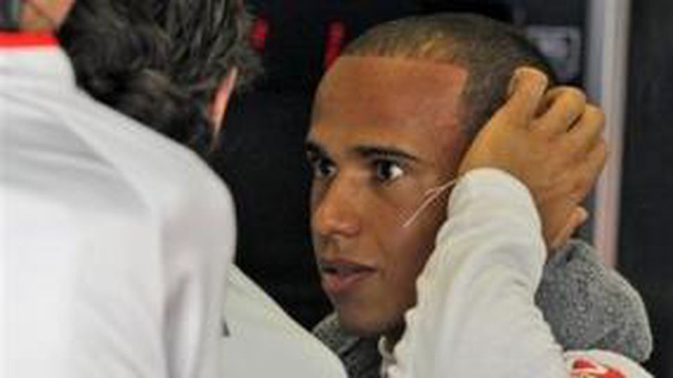 Хамилтън готов да напусне Формула 1