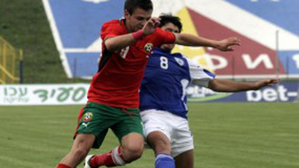 Талант на Челси съсипа младежите в уникална драма на "Герена"