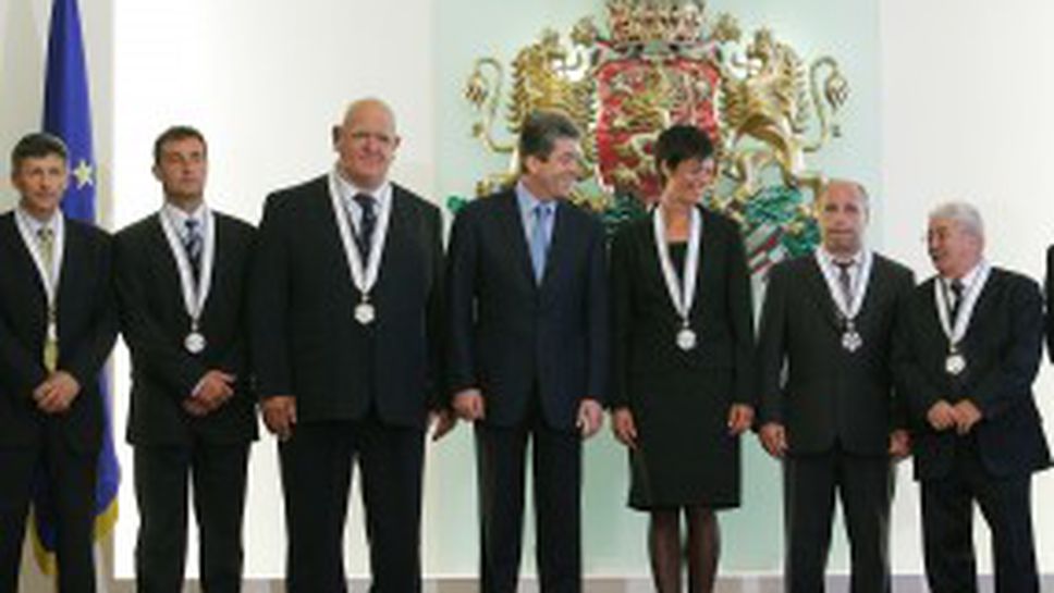 7 изключителни български спортисти бяха наградени от президента Първанов