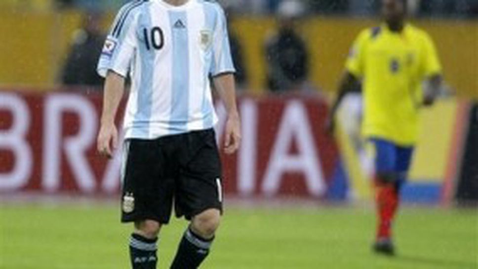 Неизправност в самолета отложи полет на Аржентина