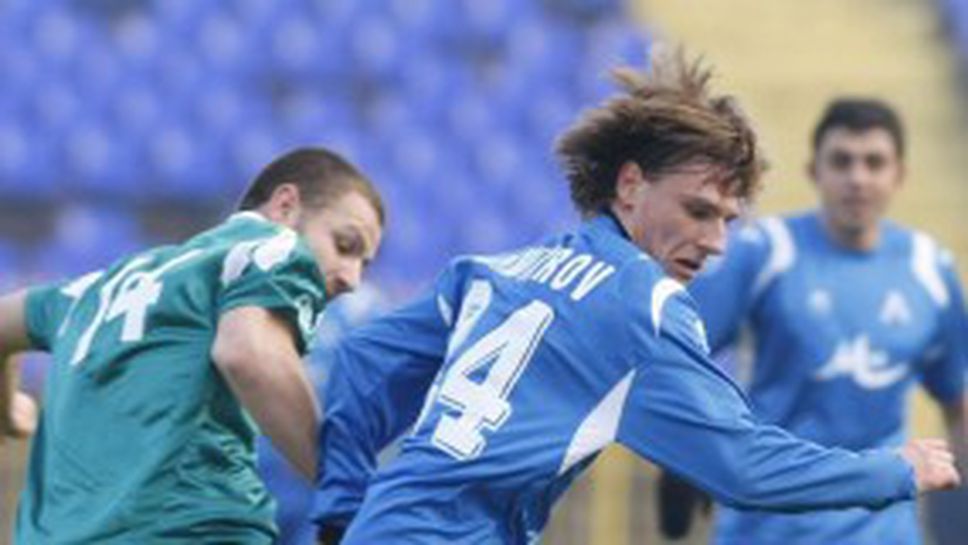 Шедьовър на "син" талант спаси Левски в Благоевград