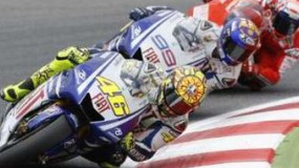 Доктора триумфира в уникална драма срещу Лоренсо на "Каталуния"