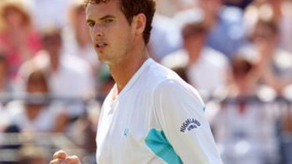 Анди Мъри с историческа титла в Куинс