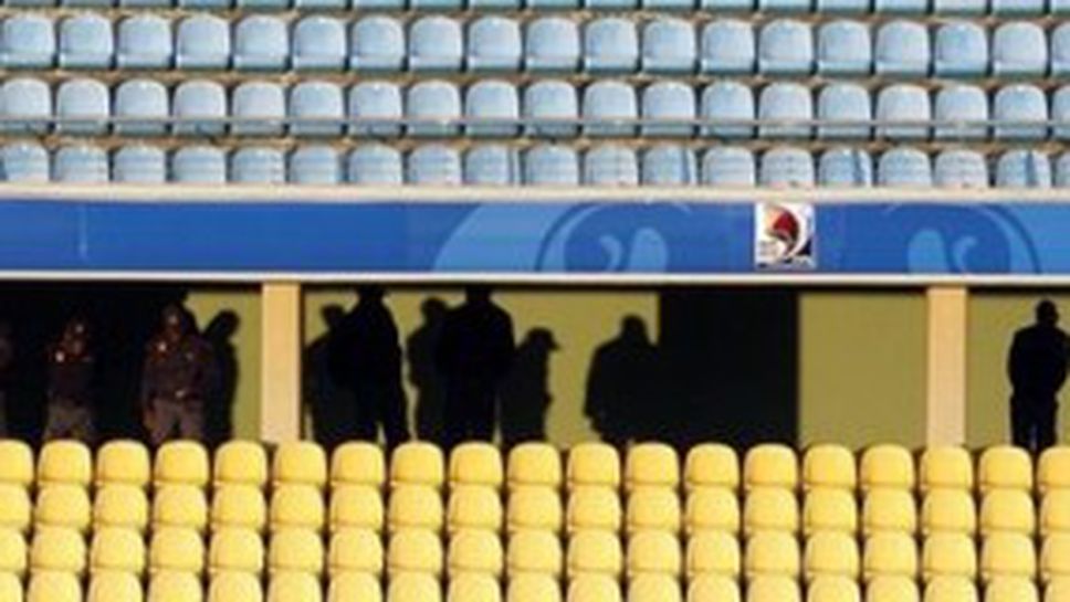 Много непродадени билети на Купата на Конфедерациите