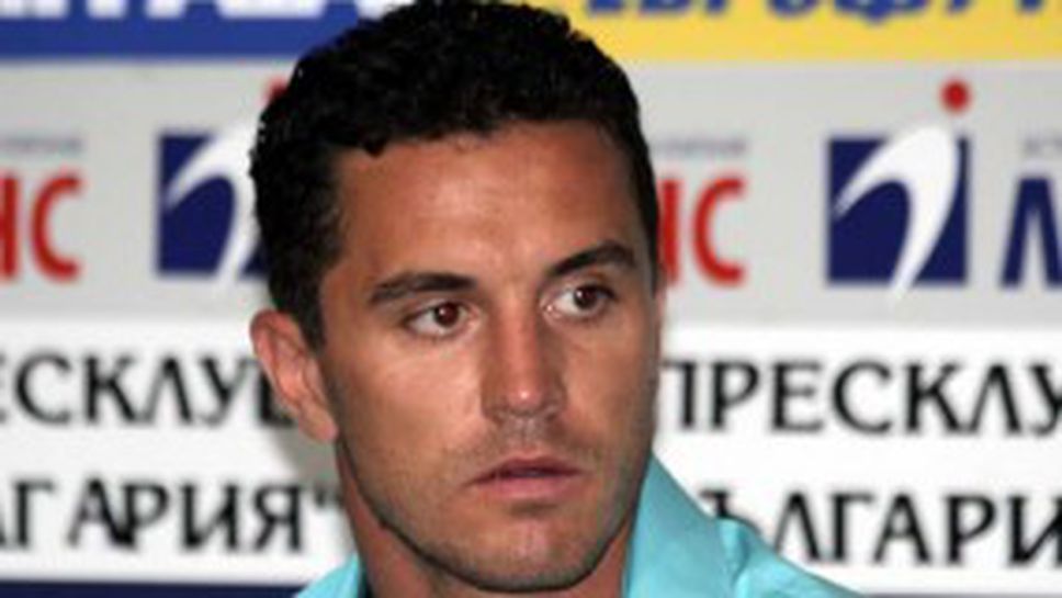 Рангелов: Аз избрах да отида в Борусия, отказах на Хамбургер, Херта и Бохум