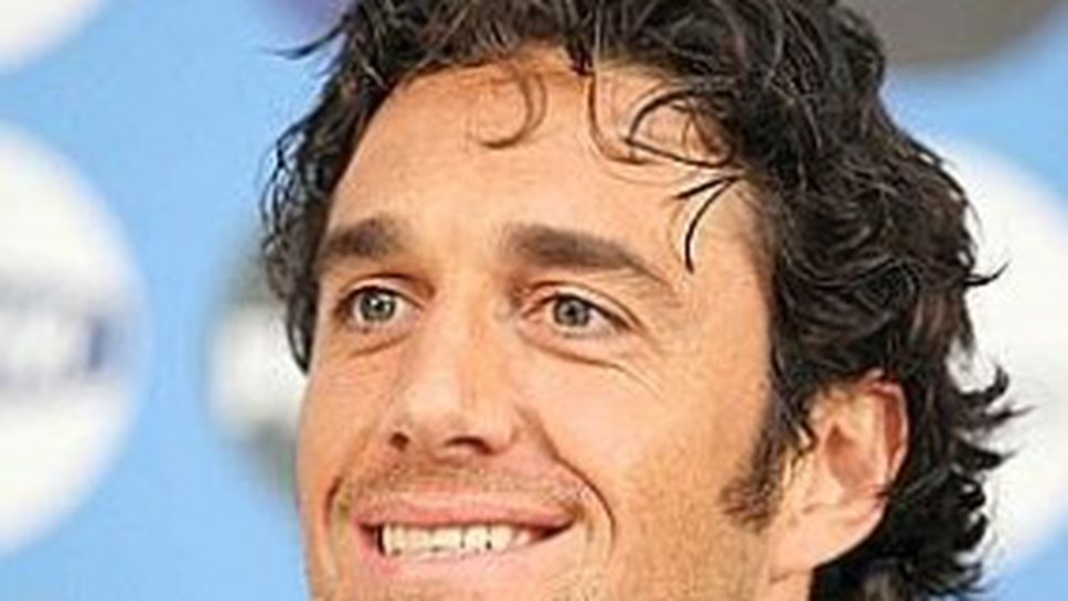 "Скуадра адзура" с нова атака срещу Египет