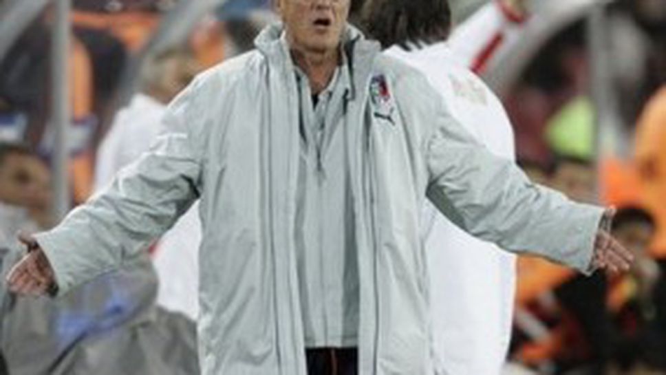 Липи бесен от липсата на агресия