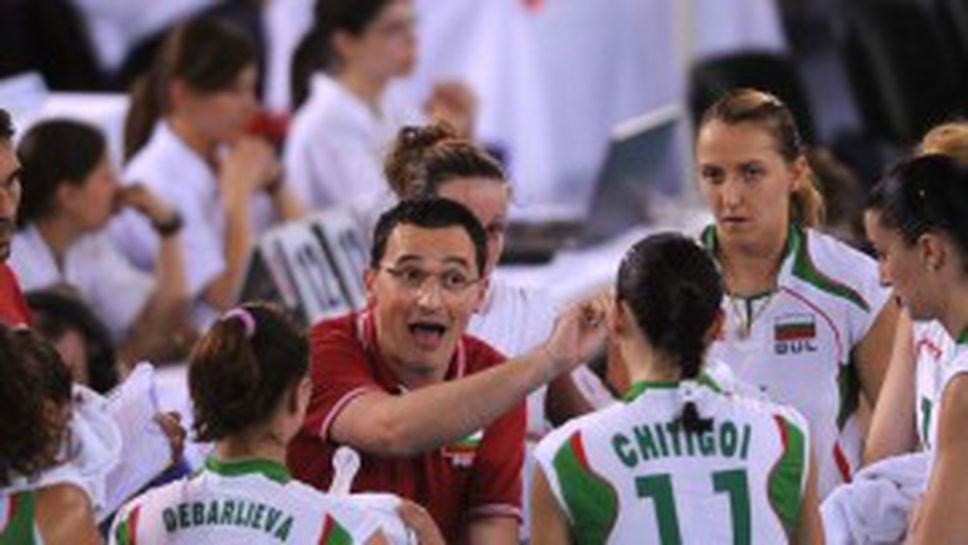 Драган Нешич: Загубихме заради грешки от игра, а не от наши глупости и това ме радва