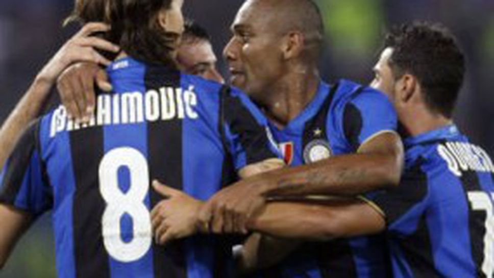 Интер пристигна в Мадрид за преговори за Майкон и Ибра