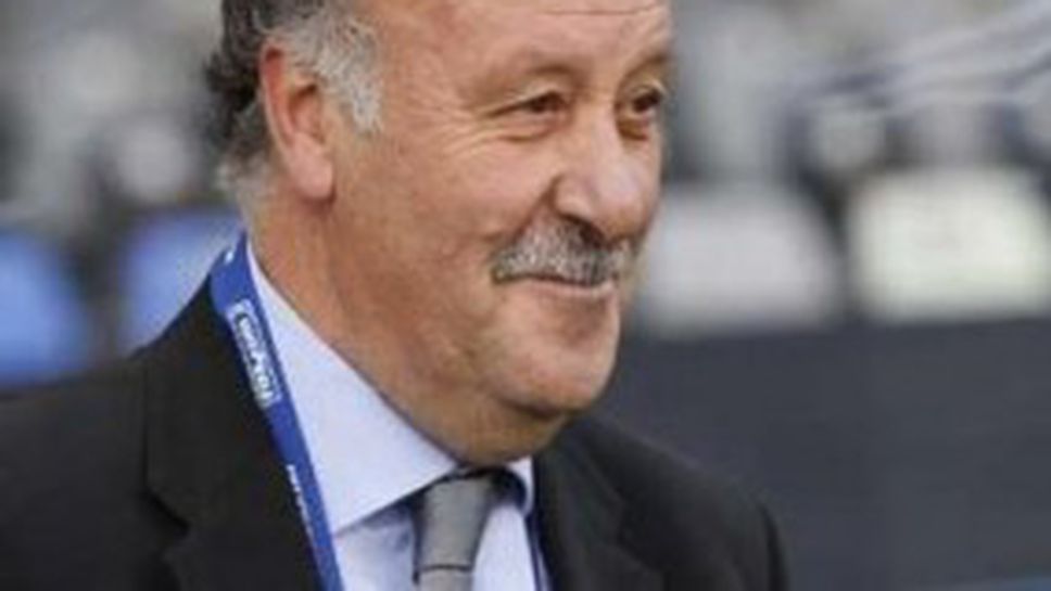 Дел Боске: Няма значение с кой ще играем на полуфиналите