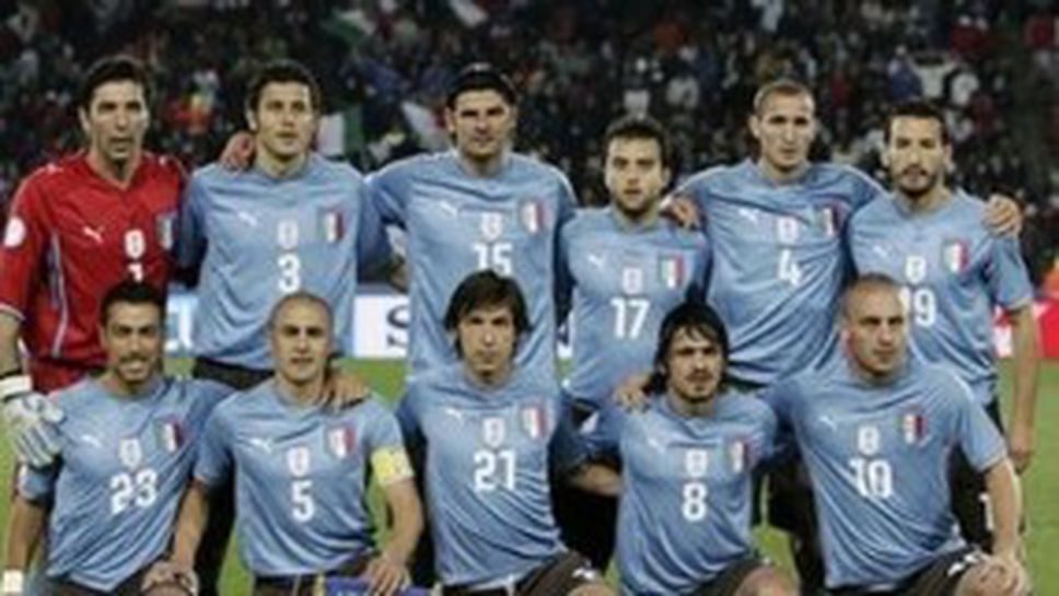 Липи избра 11-те анти Бразилия