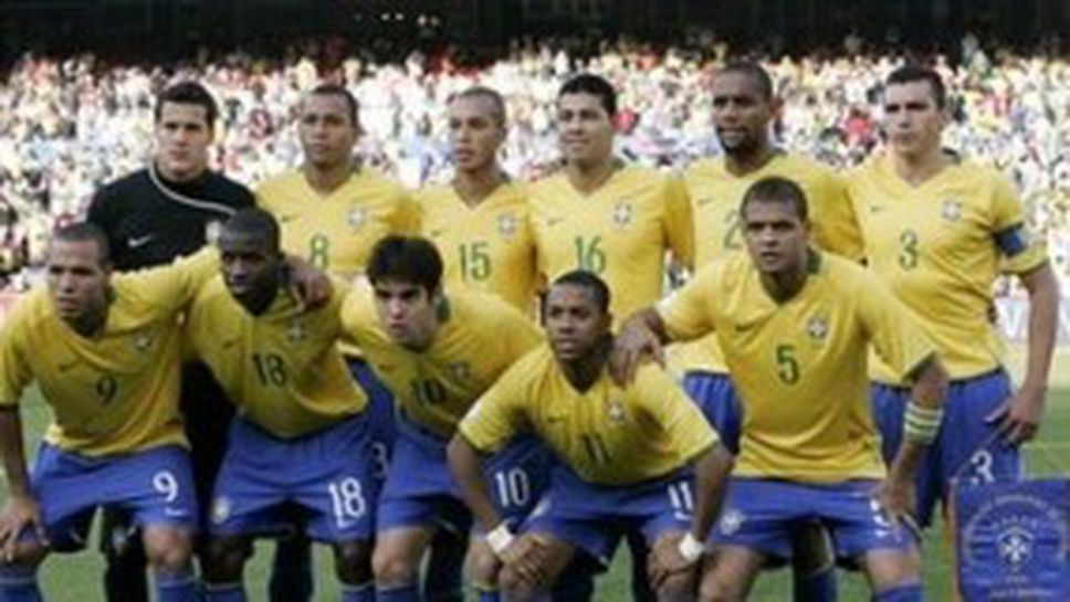 Бразилия с най-доброто срещу Италия