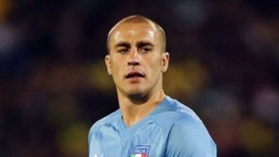 Канаваро се чувства унизен след загубата от Бразилия