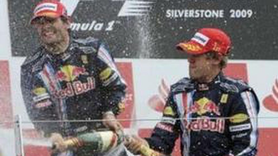 17 състезания за алтернативната "Нова Формула"