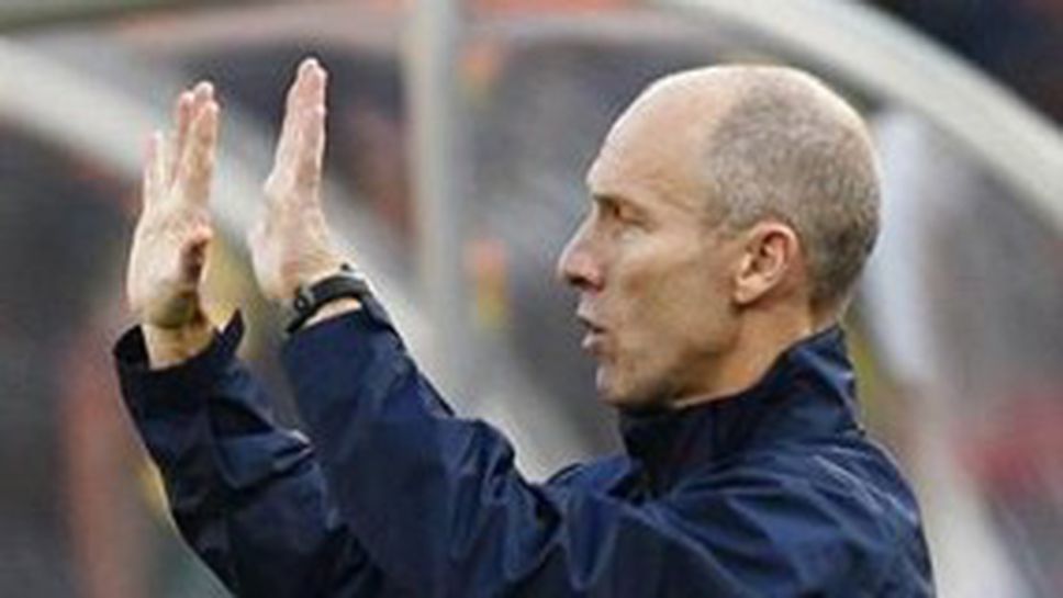 Брадли: Знаем как да спрем Испания