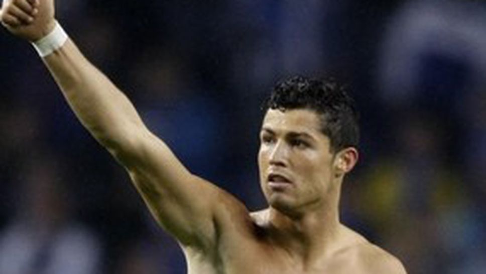 Забавят представянето на Роналдо на "Бернабеу"