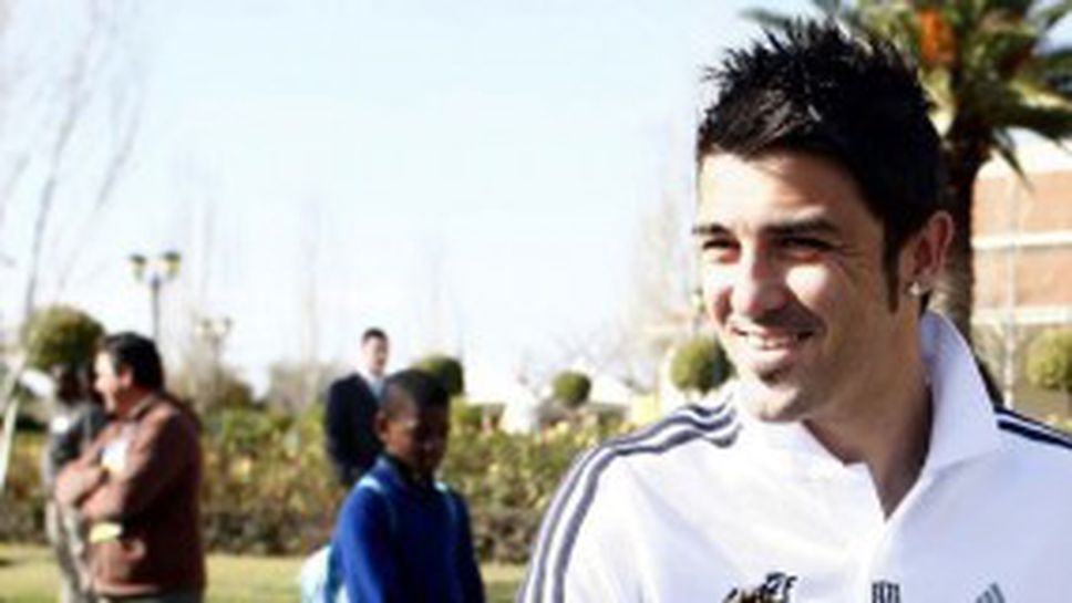 Валенсия заяви ясно: Няма оферти за Вийя