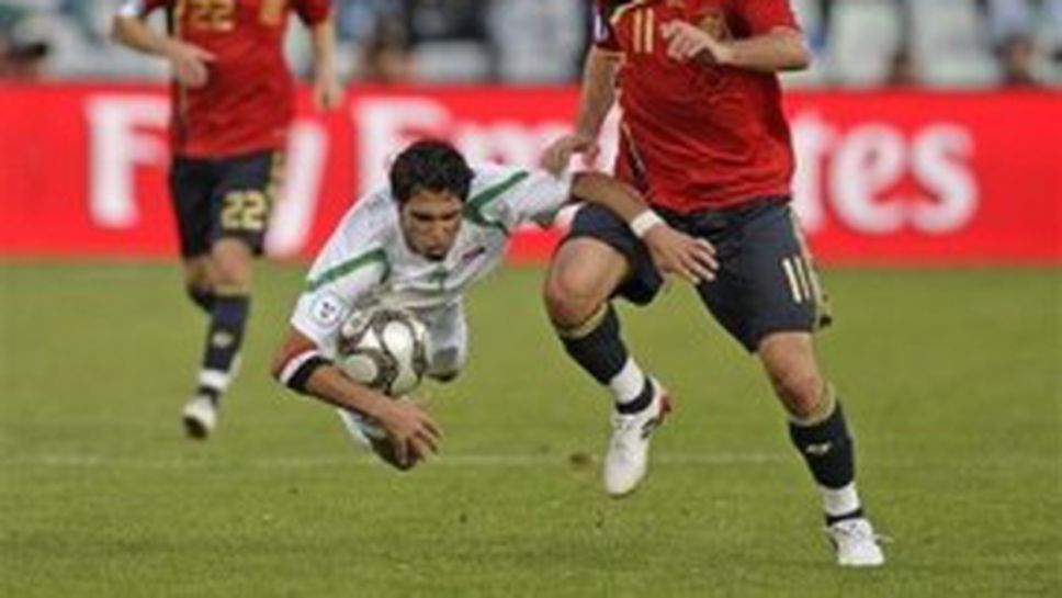 Капдевила: Всички мечтаем за финал с Бразилия